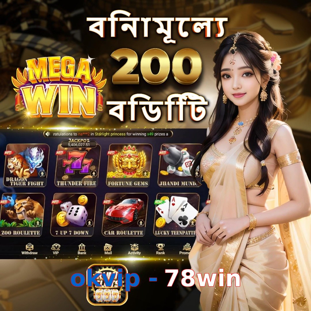 okvip - 78win