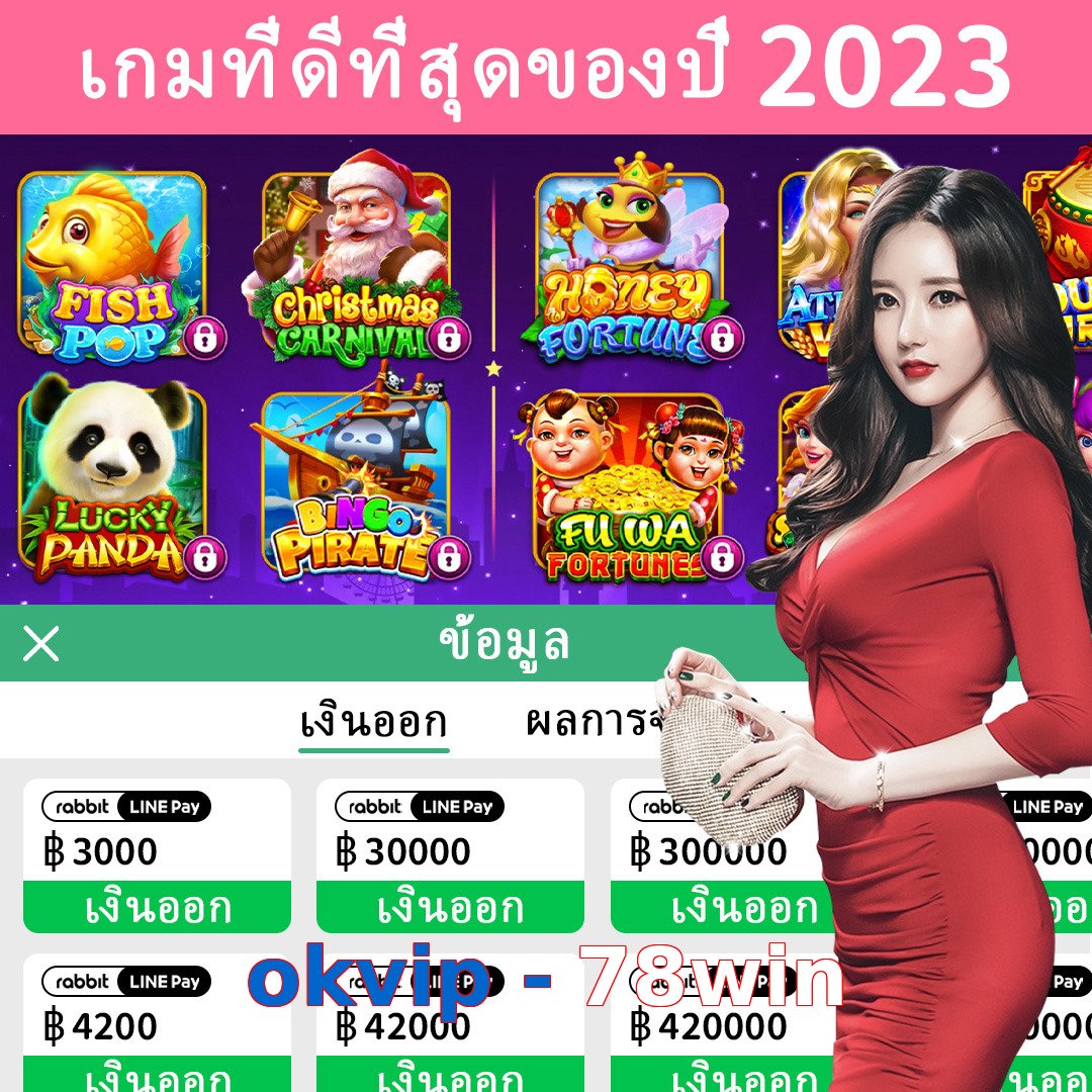 okvip - 78win